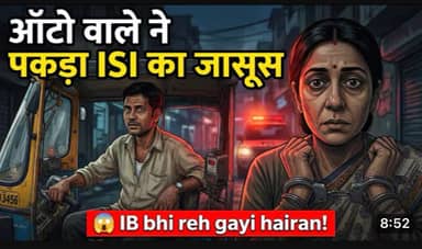 Crime & safety Β· Ghaziabad β by Godesi